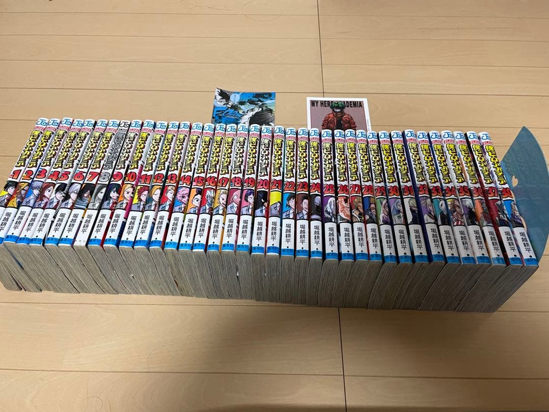 僕のヒーローアカデミア 1〜38巻セット