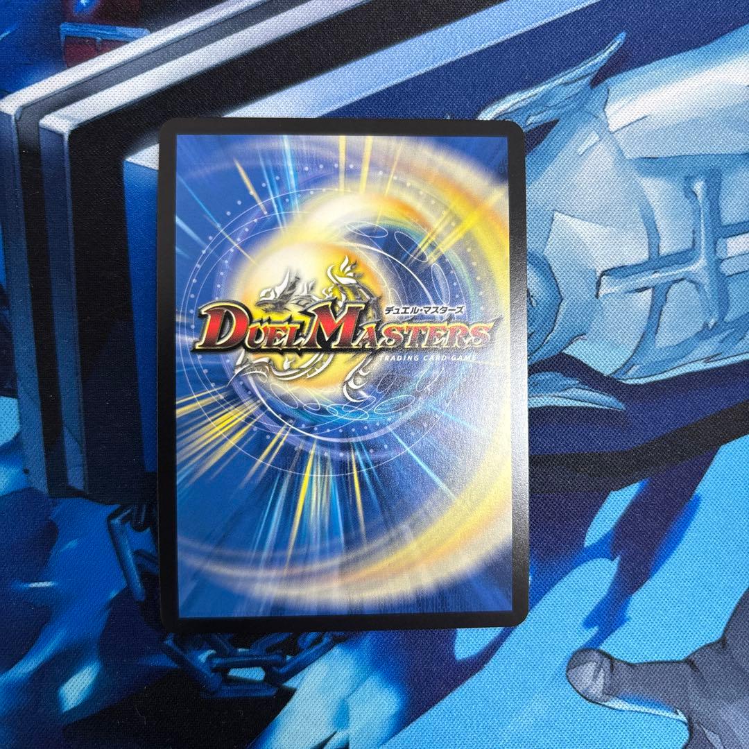 漆黒の深淵ジャシン帝 シークレット 技の王道