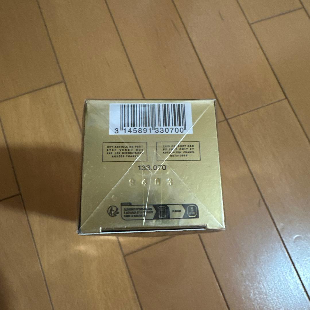 新品未開封！シャネル サブリマージュラローション 125ml