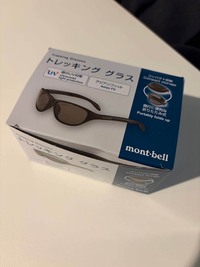 mont-bell トレッキンググラス ライトグレー