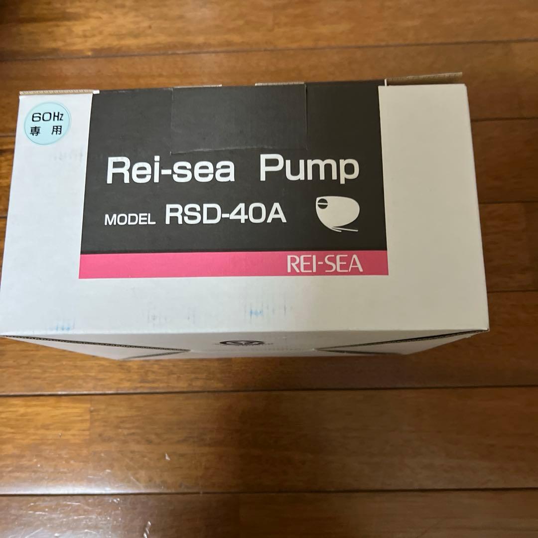 レイシーRSD-40A 60Hz