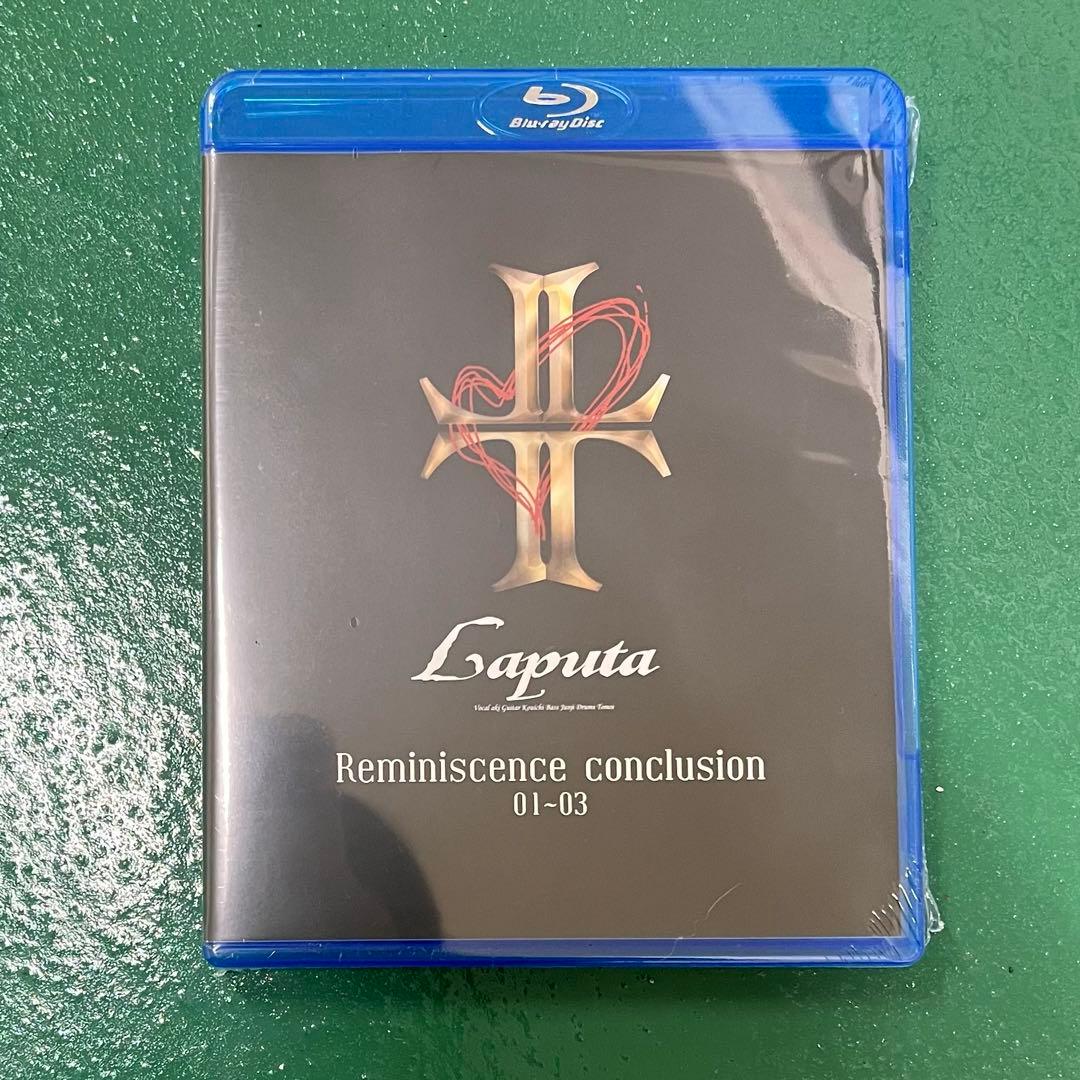 Laputa プラチナチケット 特典 BluRay ALL BURST 2025