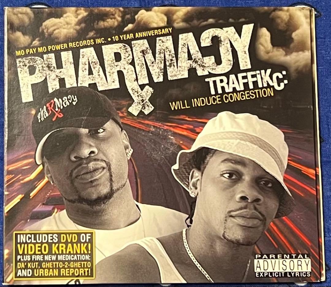 Pharmacy 3枚セット g-rap g-funk g-luv レア