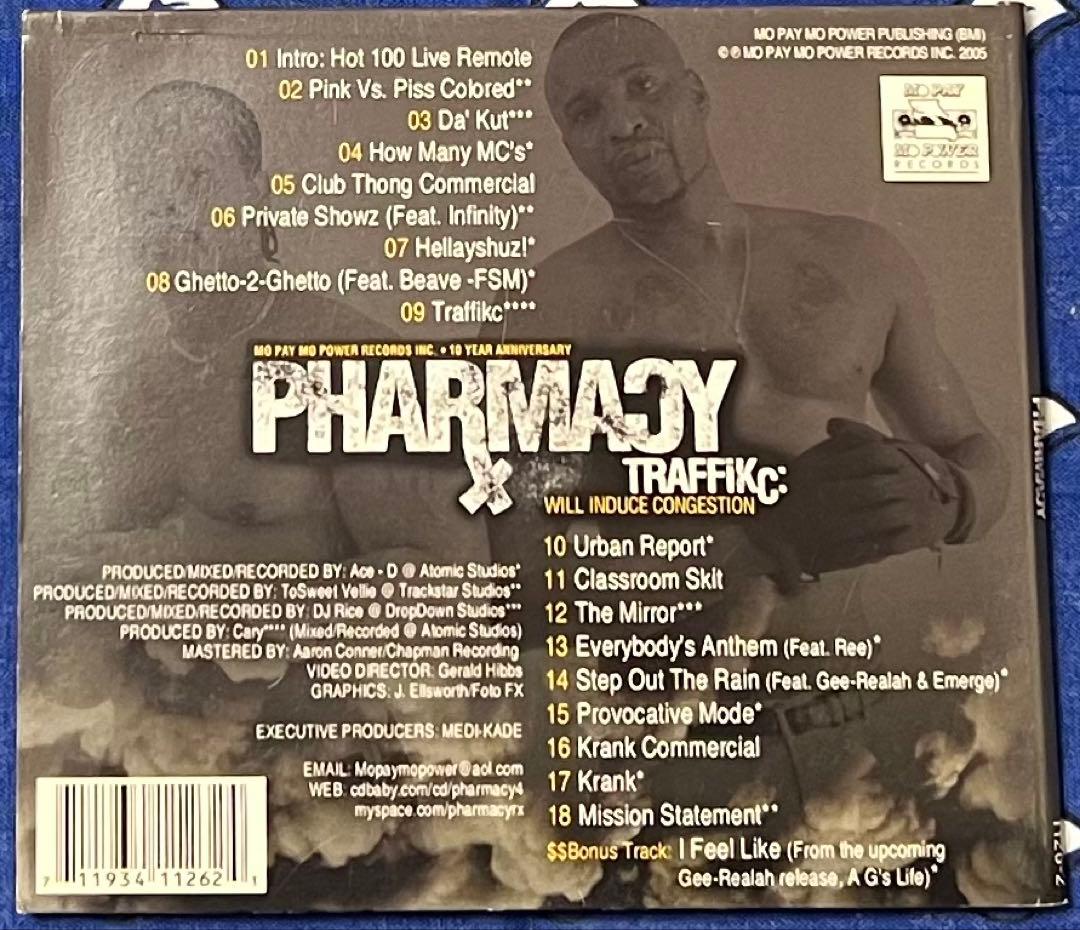 Pharmacy 3枚セット g-rap g-funk g-luv レア