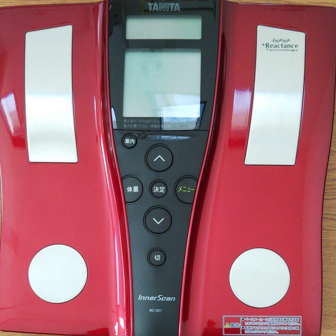 タニタ体組成計
