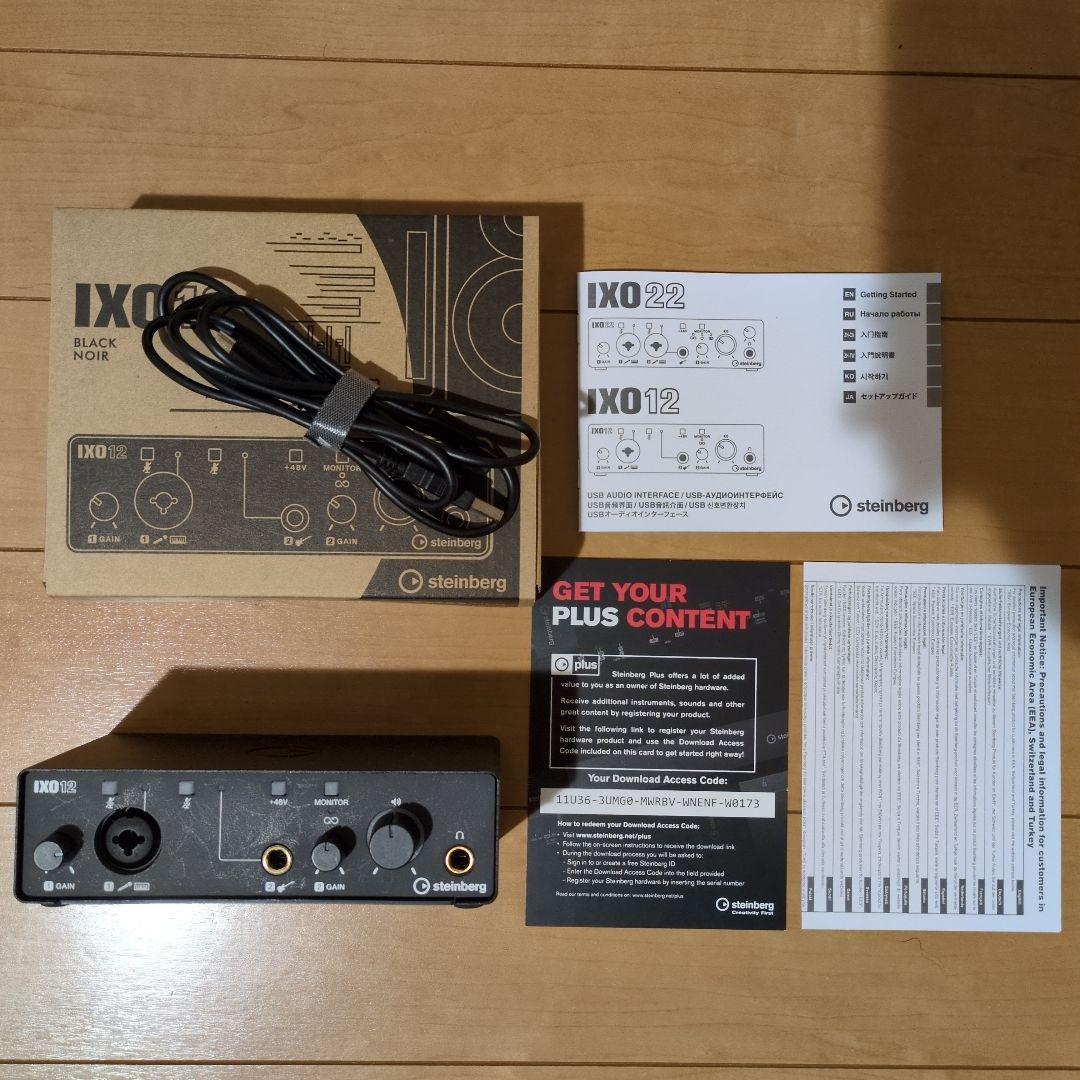 steinberg IXO 12 オーディオインターフェイス