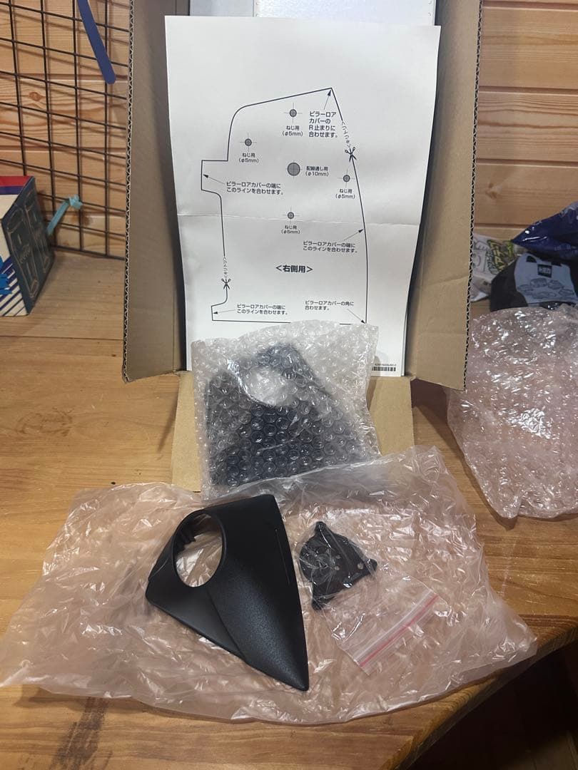 ALPINE SPM-31T X-170S相当品　未使用　voxy 80 系