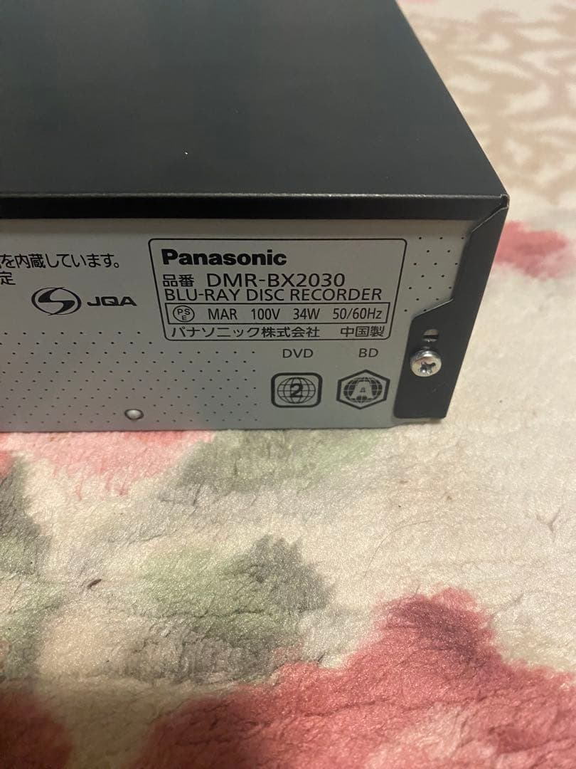 Panasonic BDレコーダー DMR-BRX2020 (6チャンネル録画)