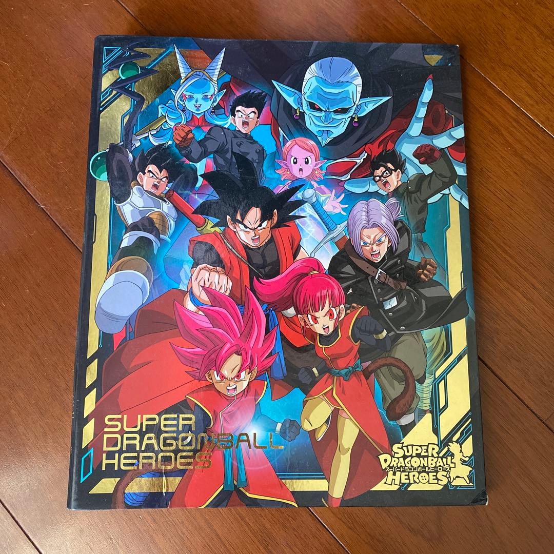 ドラゴンボールカード　ファイル付き　まとめ売り　キラカード