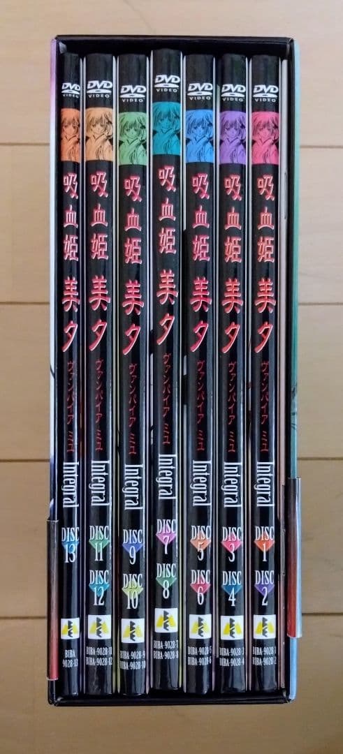 吸血姫美夕 Integral COMPLETE SLIM〈初回限定〉DVD13枚