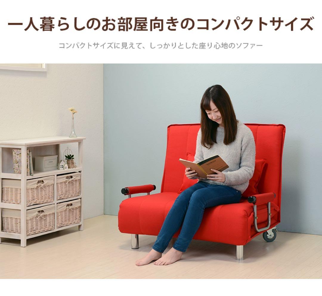 ソファベッド（グラーテ） 101cm×91cm×82cm グレー