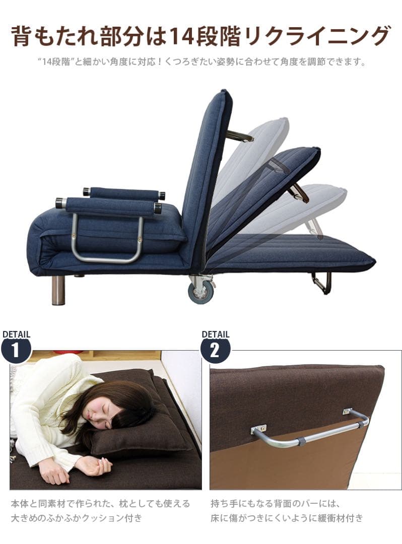 ソファベッド（グラーテ） 101cm×91cm×82cm グレー