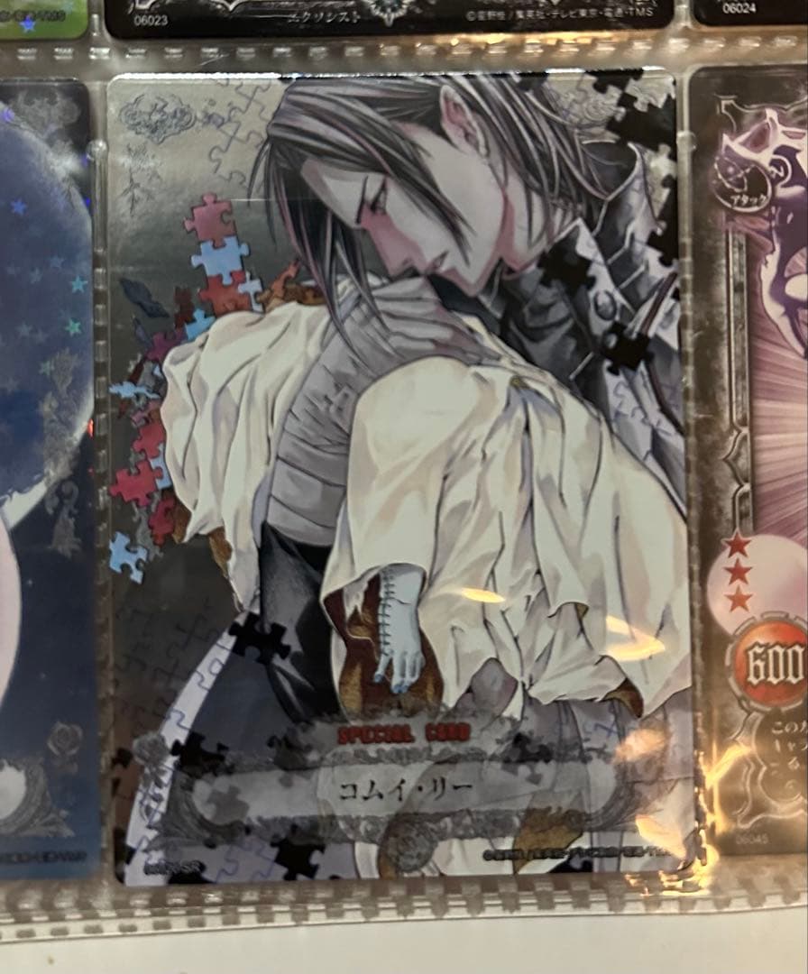 D.Gray-man トレーディングカードゲーム まとめ売り