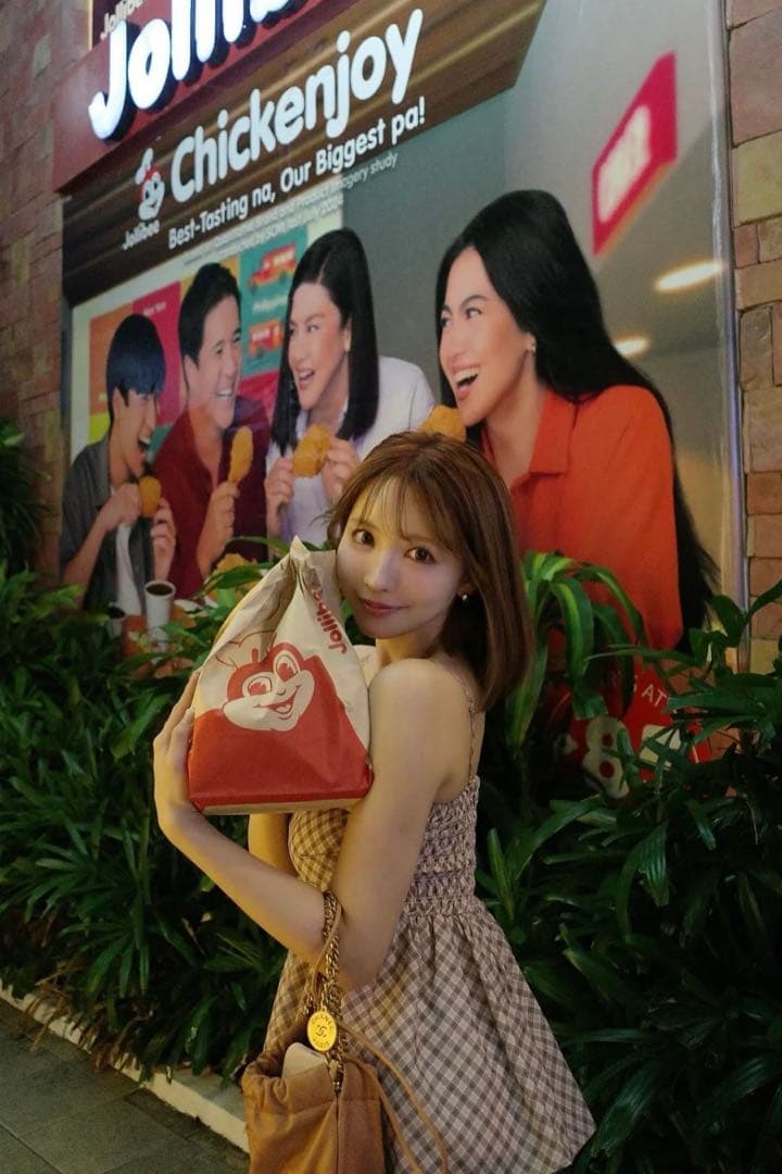 ミストレアス　Plaid Gathering Peplum Camisole