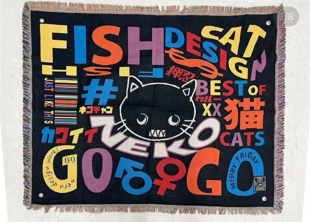neru design works merry fri ブランケット neko