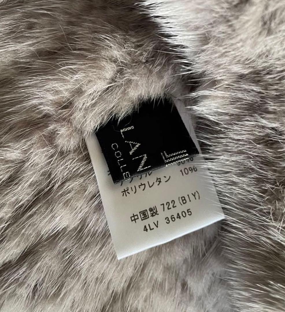 ★ LANVIN ランバン　毛皮の帽子　ミンク