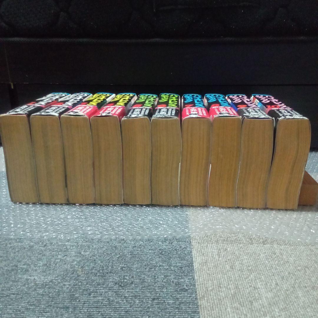 バイオレンスジャック 完全版 全巻初版 全巻帯付き 10冊 永井豪