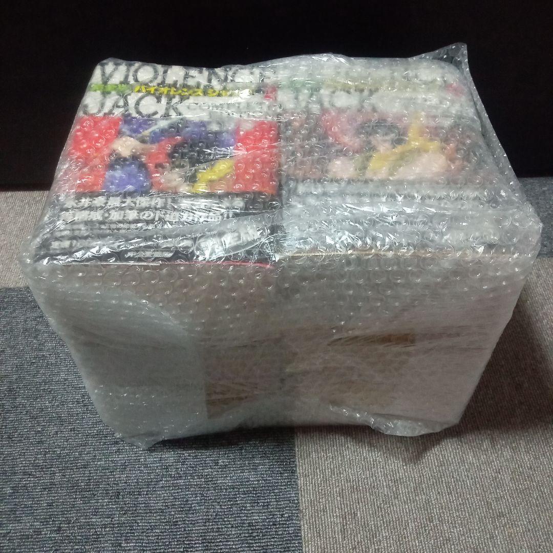 バイオレンスジャック 完全版 全巻初版 全巻帯付き 10冊 永井豪