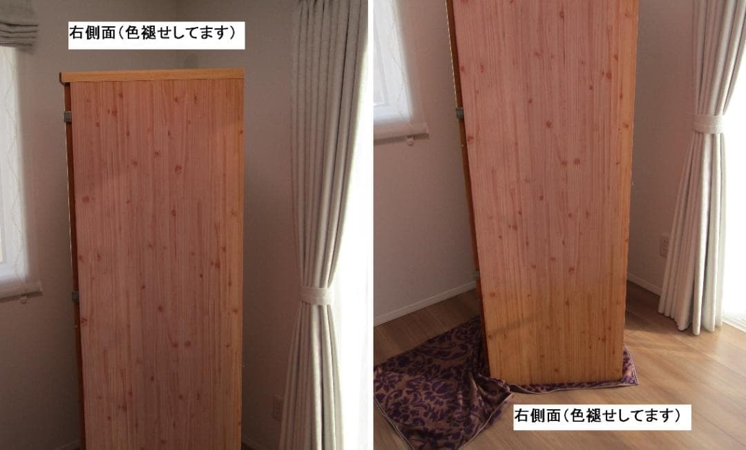 ロッカータンス　クローゼット　洋服タンス　カントリー　木目　レトロ　小型