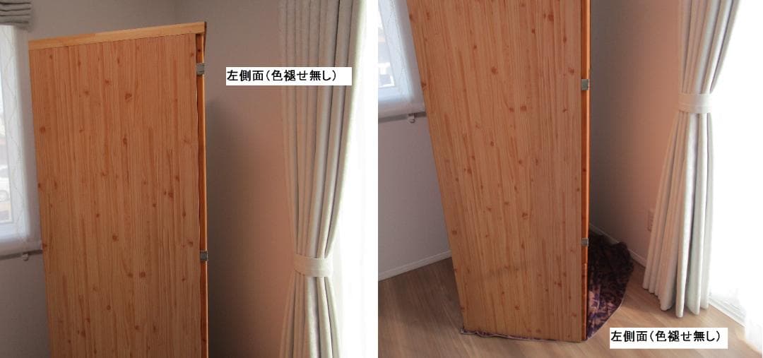 ロッカータンス　クローゼット　洋服タンス　カントリー　木目　レトロ　小型