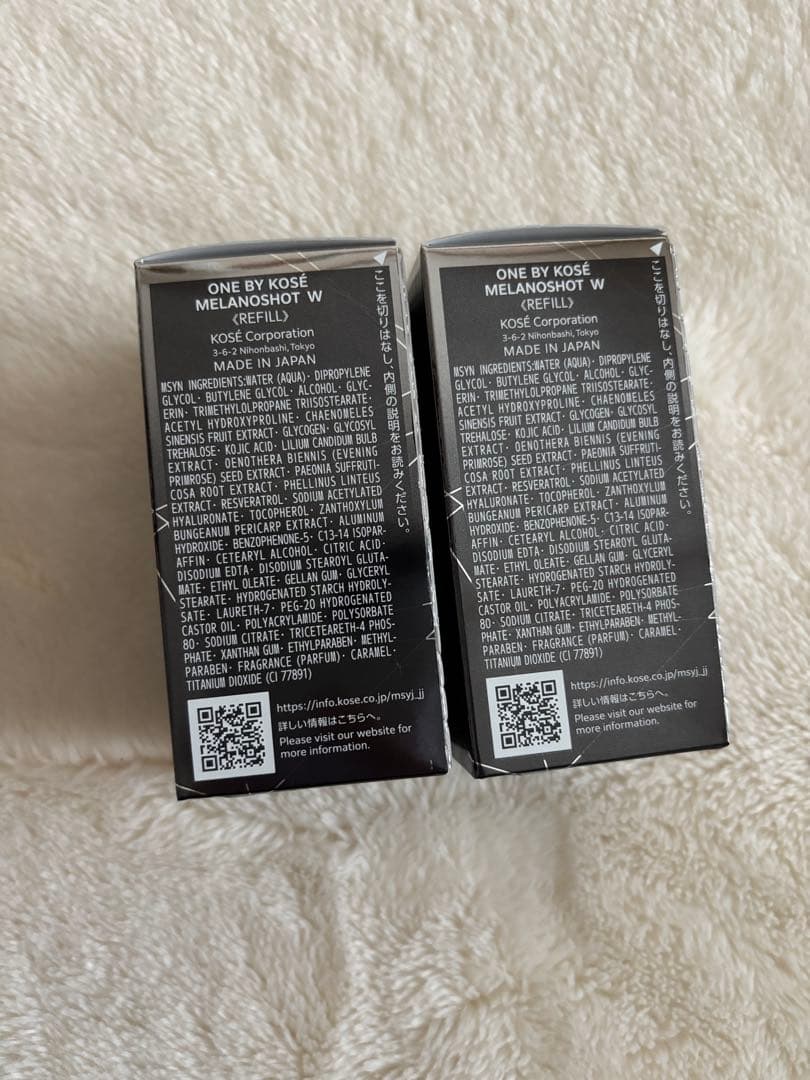 KOSE メラノショットラージ付けかえ用