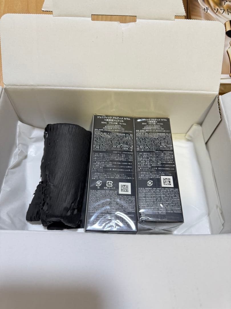 新品 ランコム ジェニフィックアルティメセラム 30ml+レフィル50mlセット