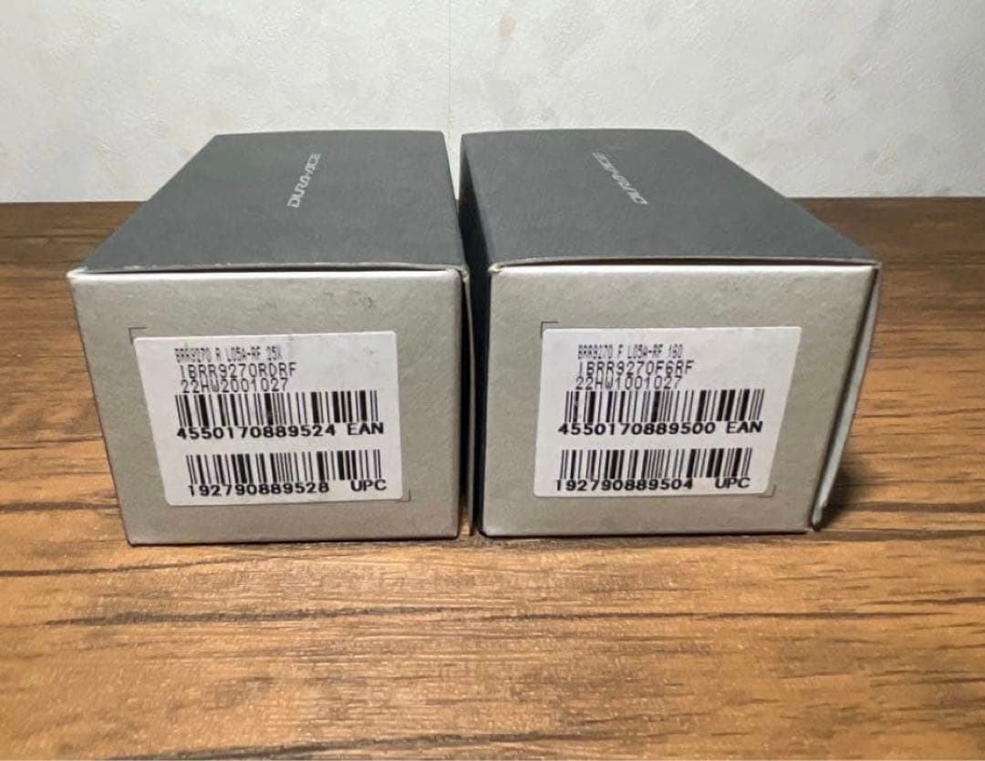 BR-R9270 デュラエース油圧キャリパー前後セット