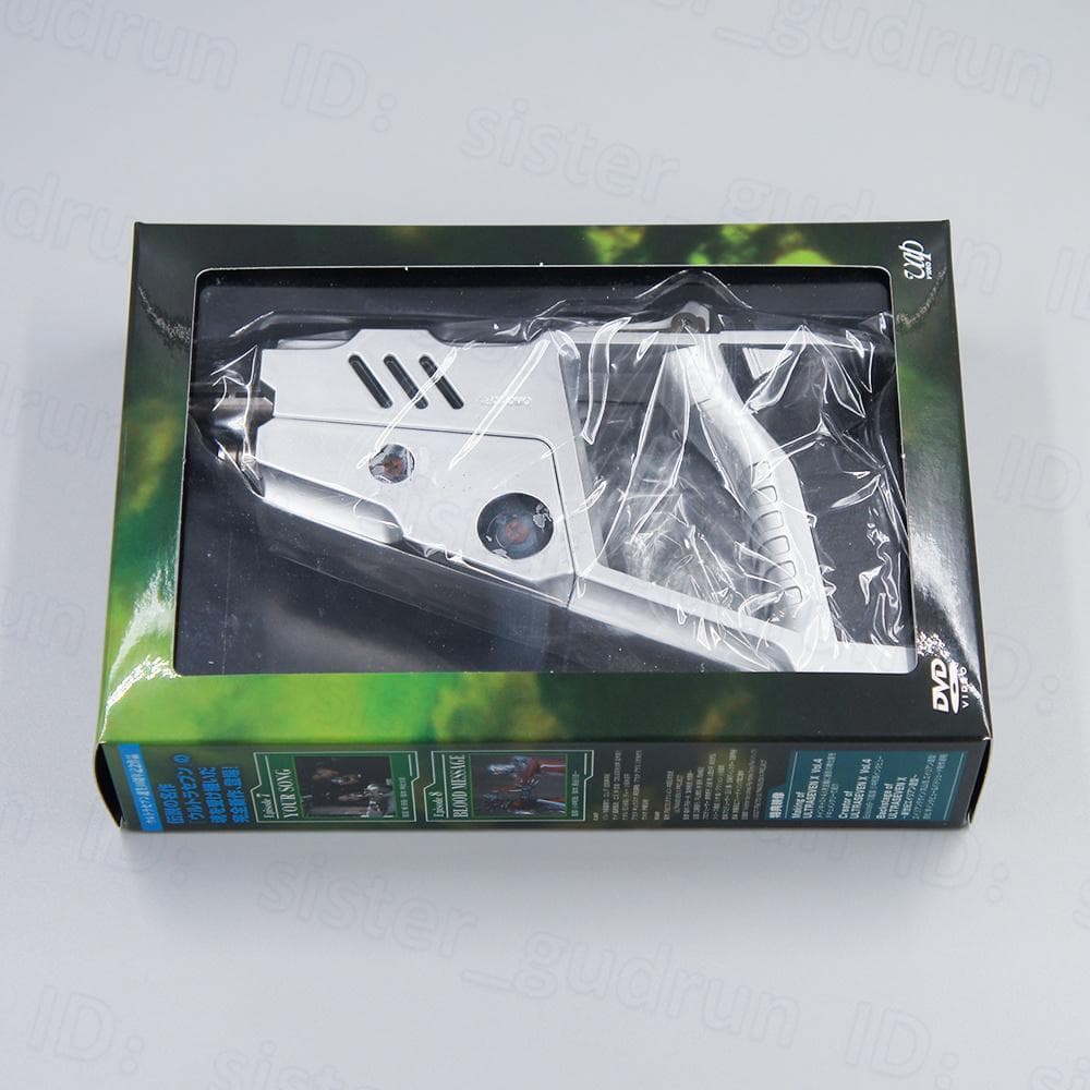【美品】　ウルトラガン　ULTRASEVEN X Ver.　ウルトラセブンX