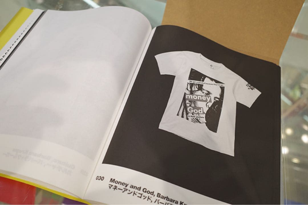 0001 by Weber 古着 本