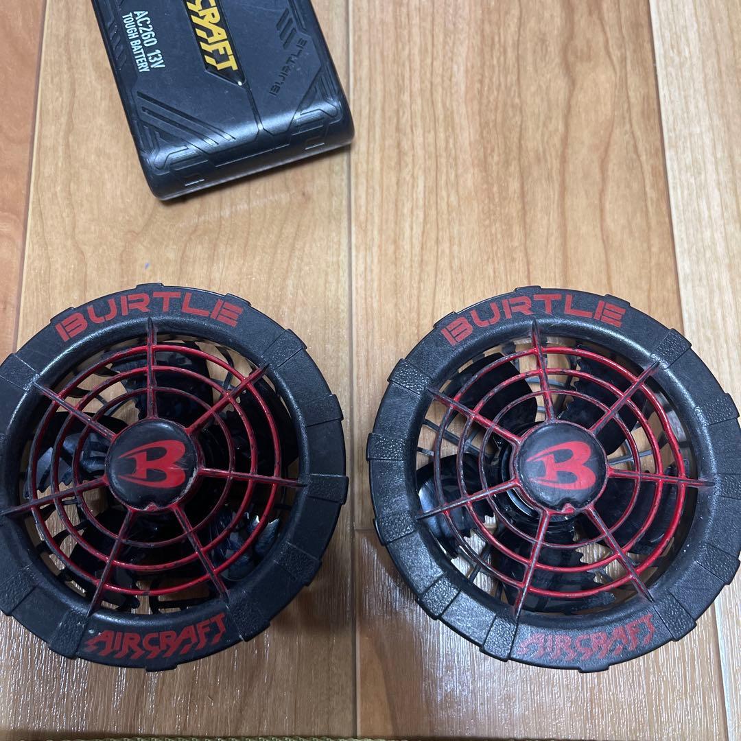 BURTLE AIRCRAFT AC260 13V 扇風機セット