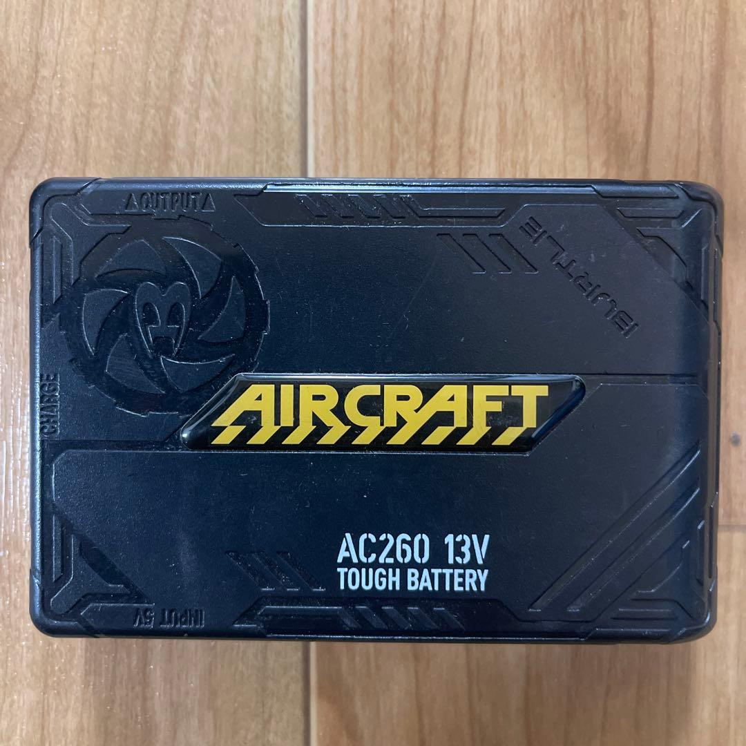 BURTLE AIRCRAFT AC260 13V 扇風機セット
