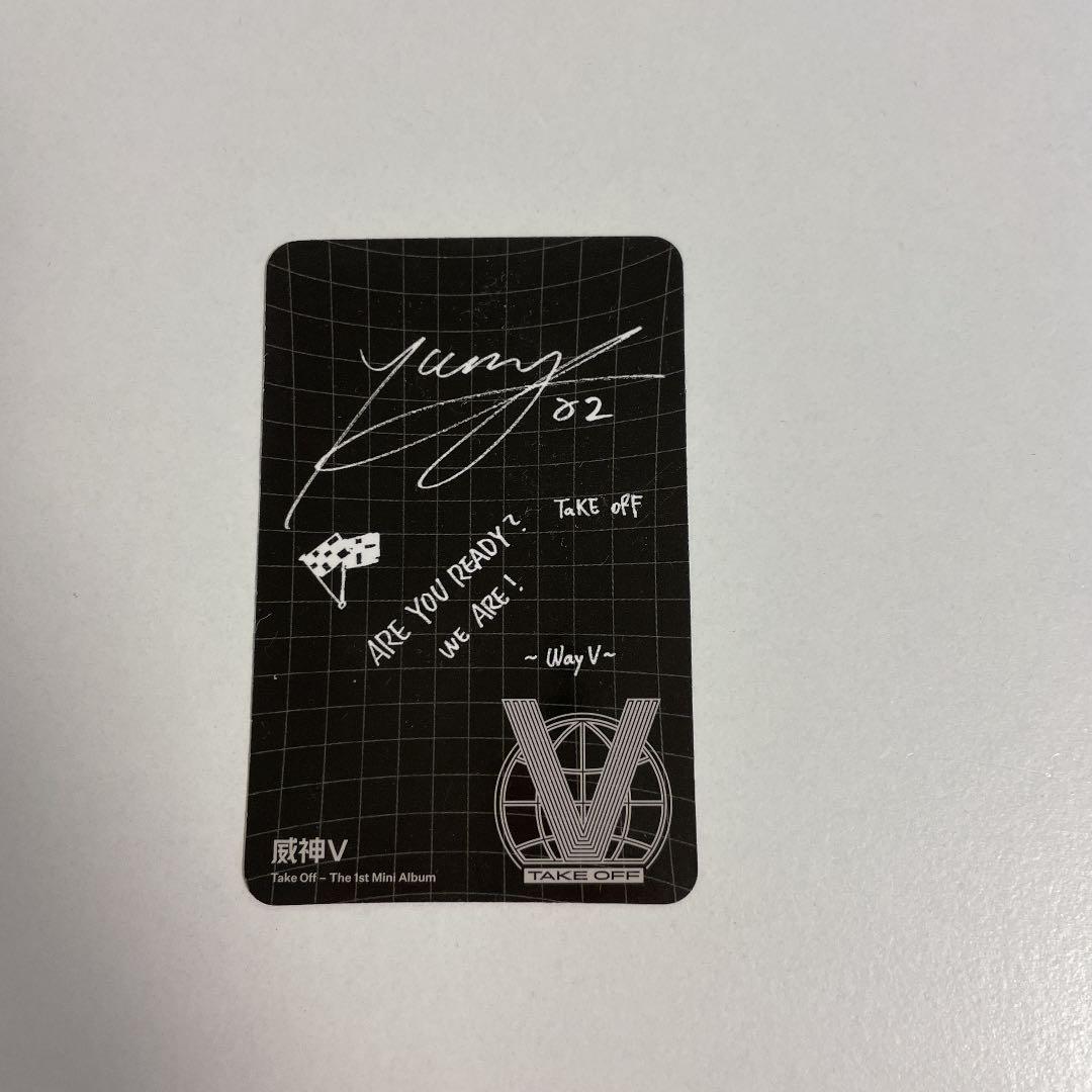 激レア　wayv takeoff ヤンヤン　直筆サイントレカ