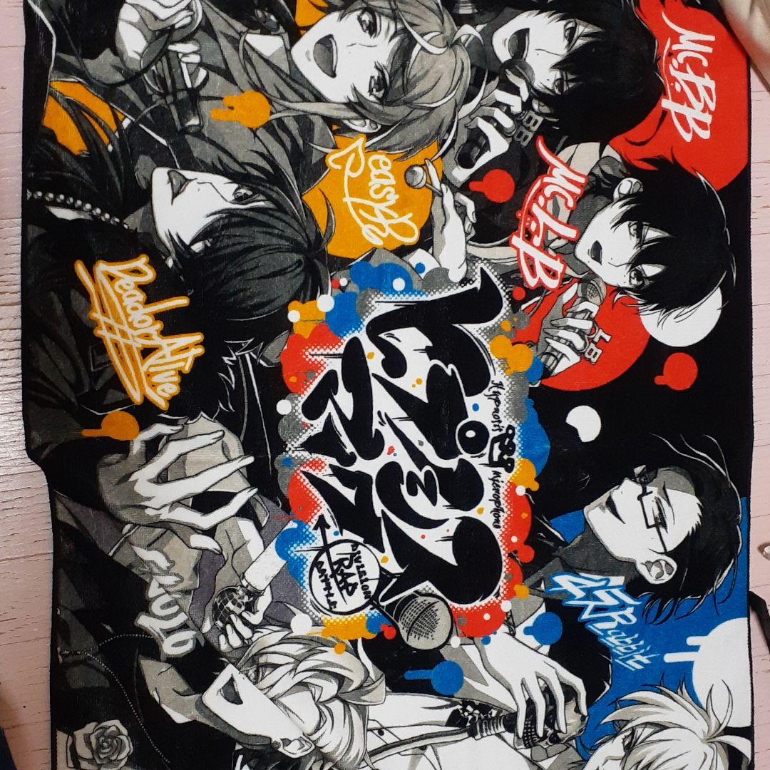 ヒプマイ 一番くじ A賞