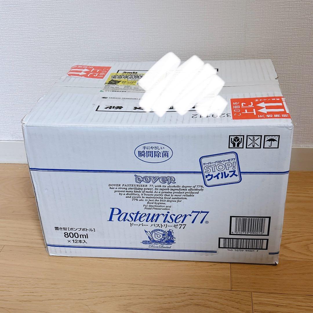 Pasteuriser77 除菌剤 800ml×12本入　ワンケース