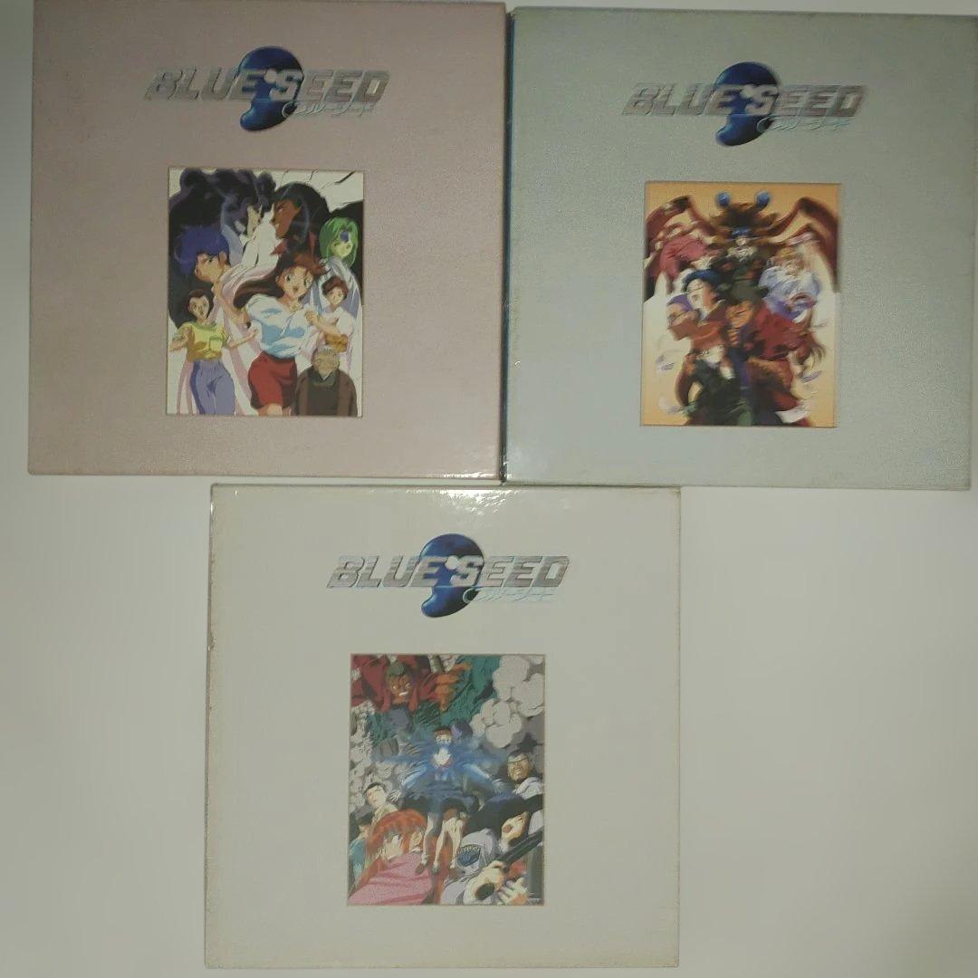 【LD版】BLUE SEED 全13巻まとめて（初回特典ケース）【かなり希少品】