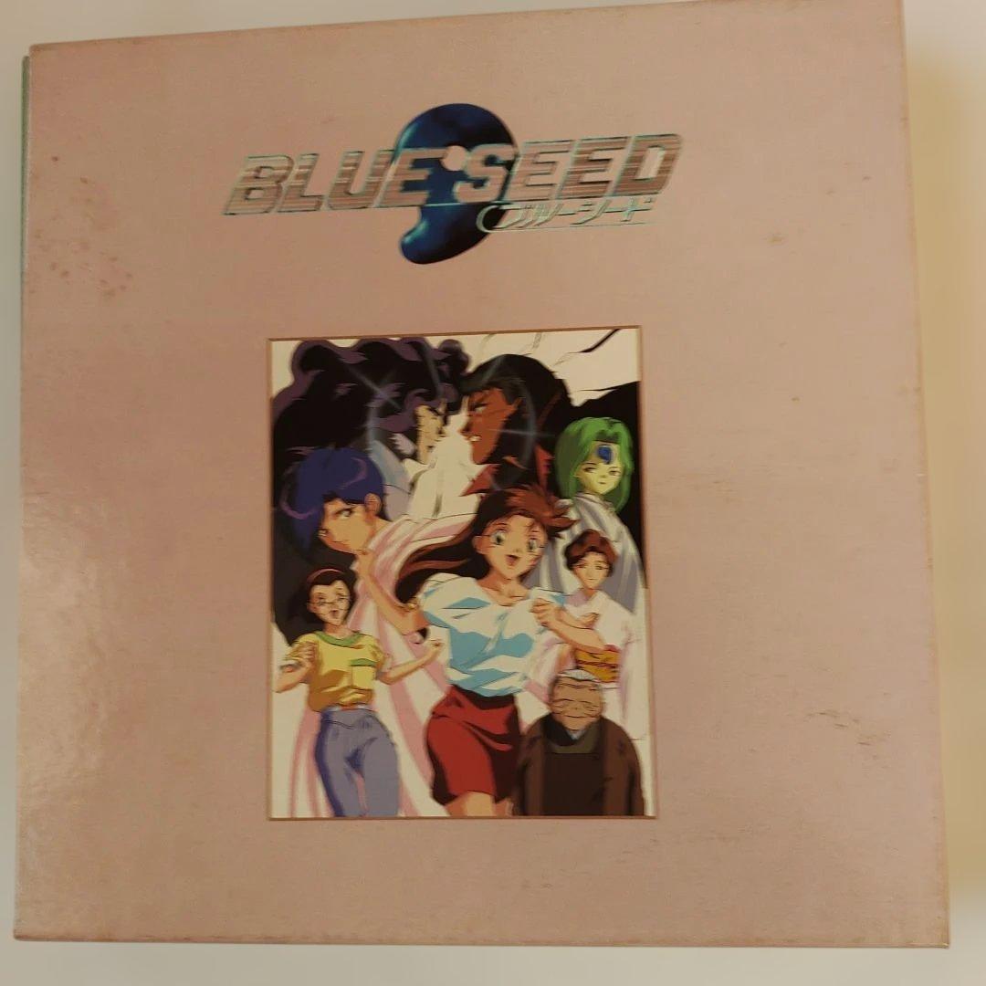 【LD版】BLUE SEED 全13巻まとめて（初回特典ケース）【かなり希少品】