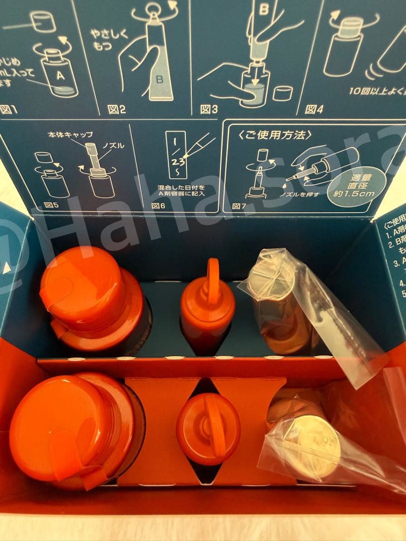 POLA ポーラ リンクルショット メディカルセラム デュオ