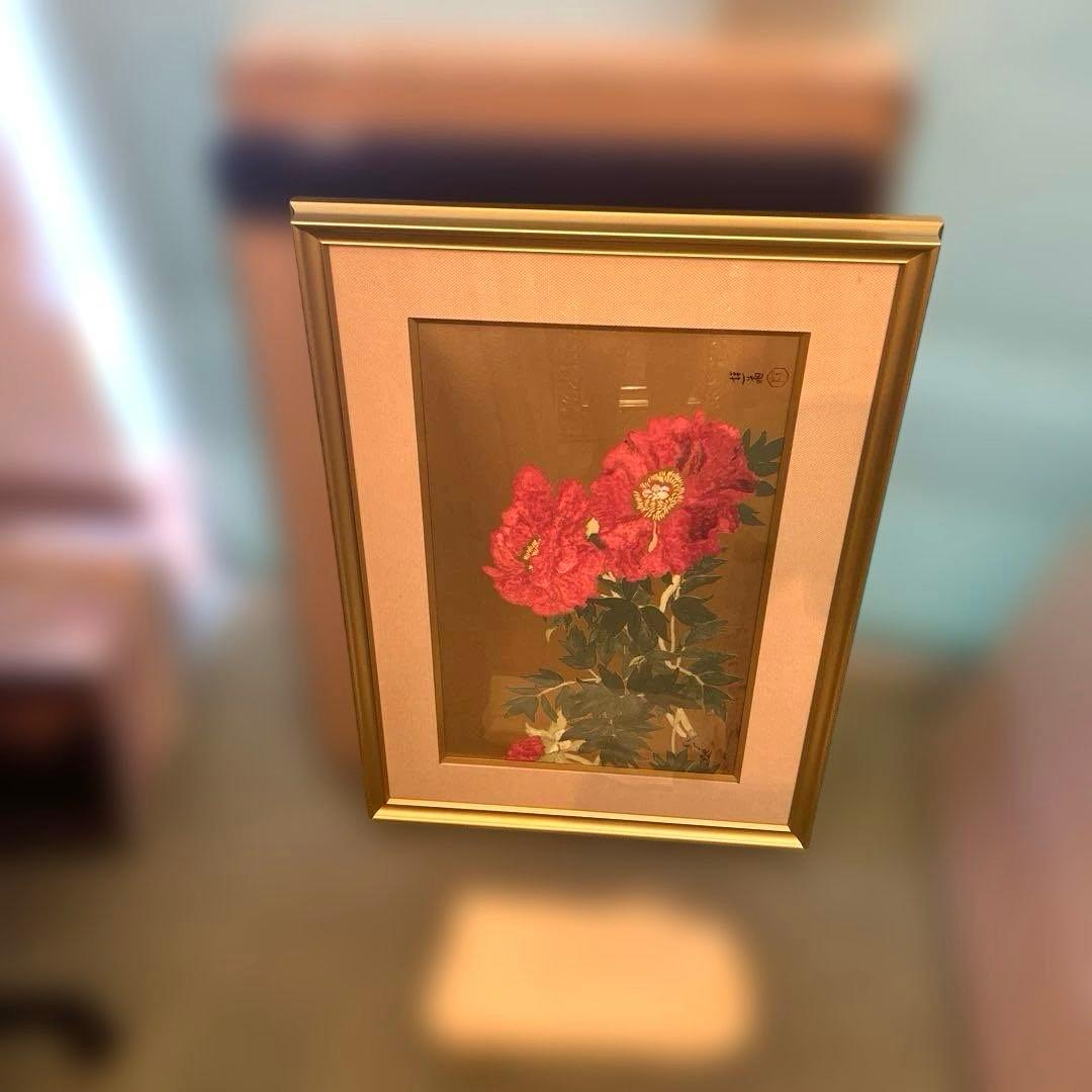 正規品）小倉遊亀『花ひらく』リトグラフ絵画版画（検索）平山郁夫千住博東山魁夷