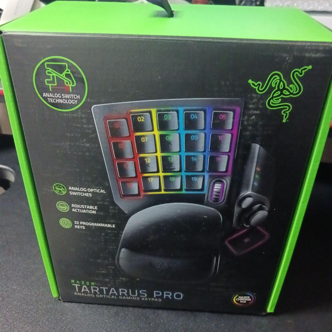 Razer Tartarus Pro ゲーミングキーボード