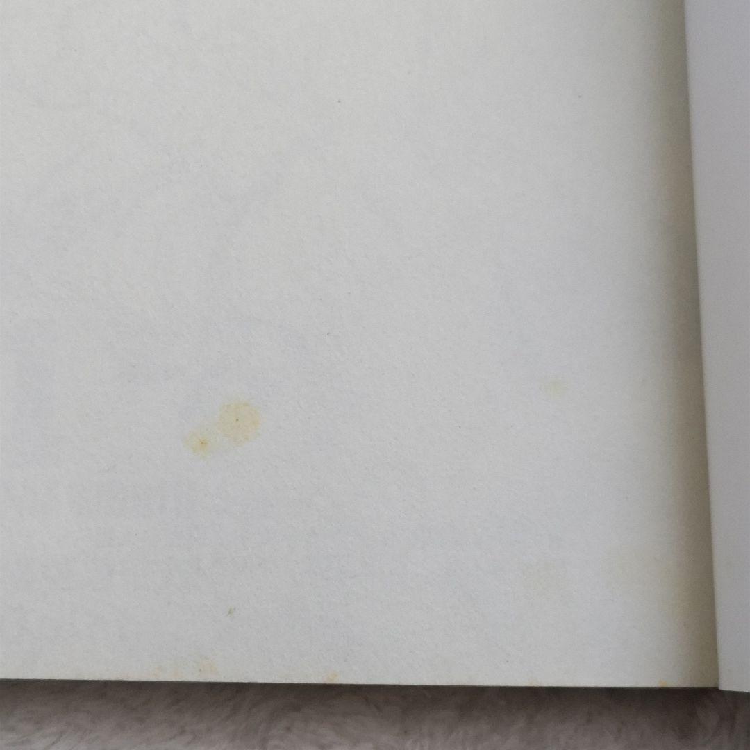 Dr. STONE 全巻セット + reboot:百夜+公式ファンブック