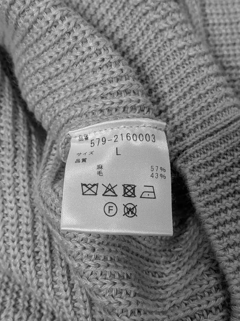 美品 MargaretHowell ウールリネン ニット日本製