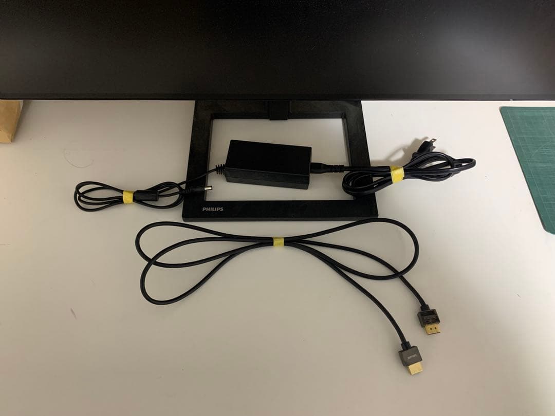 PHILIPS 272E2 ディスプレイ　モニター　27インチ