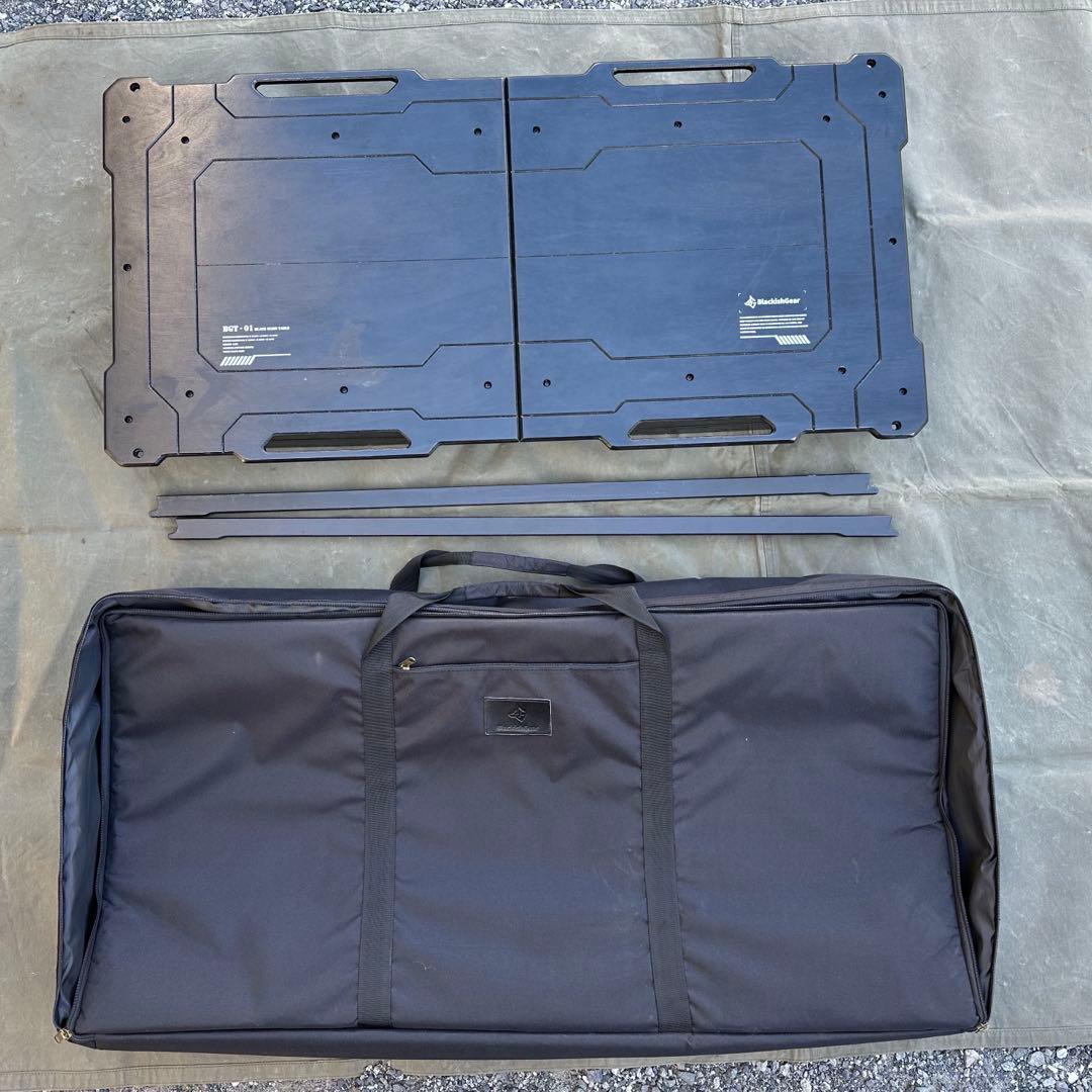 テーブル・チェア・ハンモック BlackishGear BLACK GLIDE TABLE