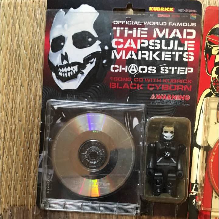 邦楽 themadcapsulemarkets