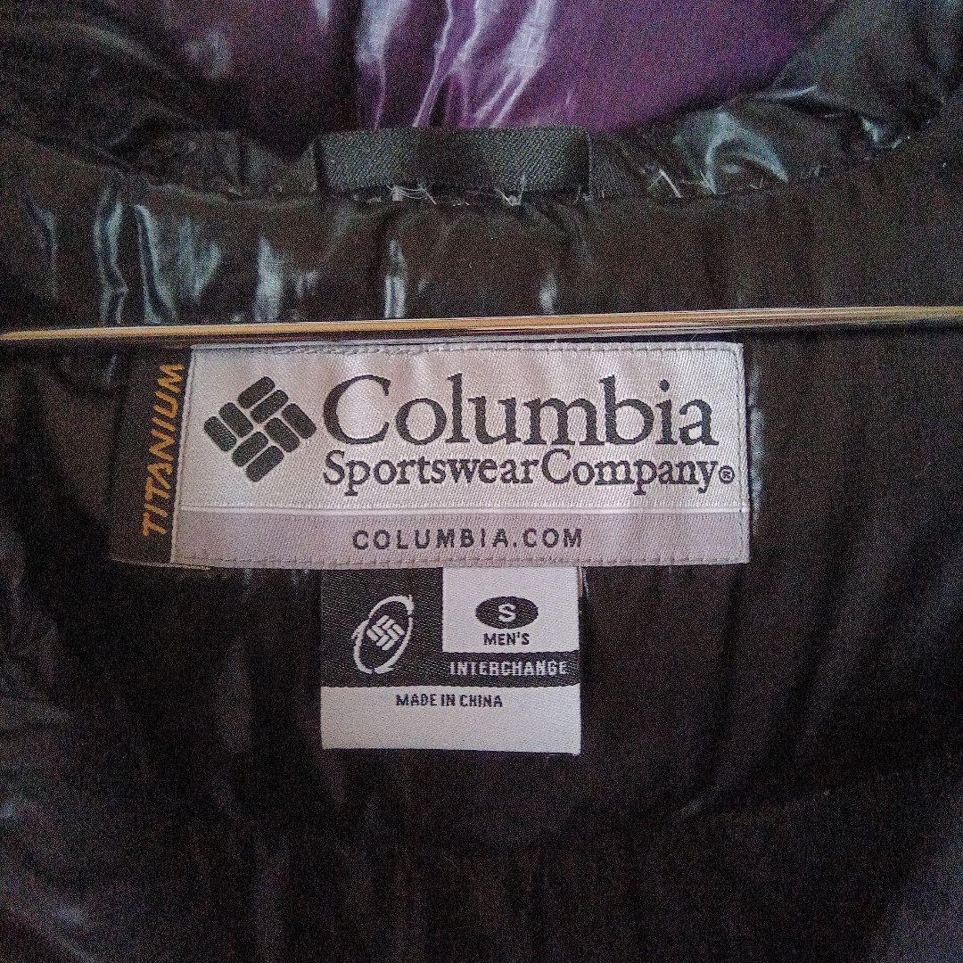 【専用品】コロンビア　フード付きダウンジャケット紫　サイズS