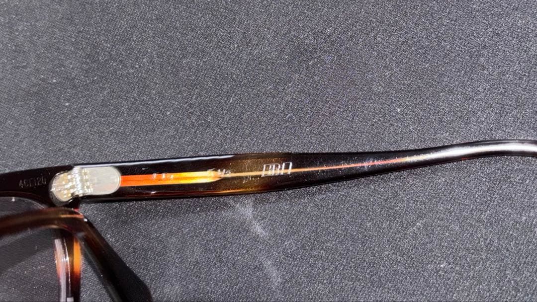 ヴィンテージグラス　BI 46/20