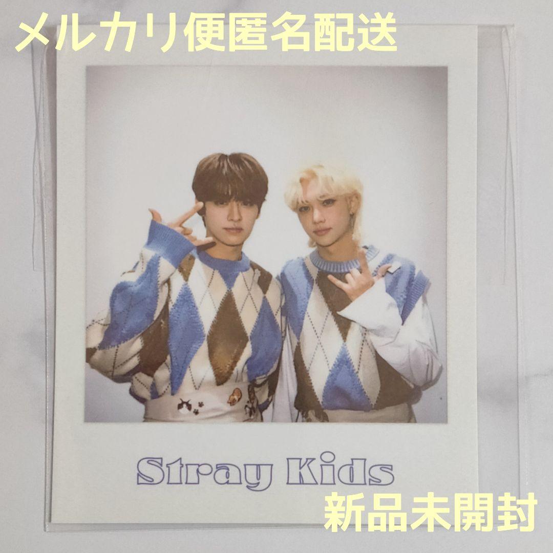 【リノ&フィリックス】スキズ StrayKids シーグリ ポラロイド ポラ