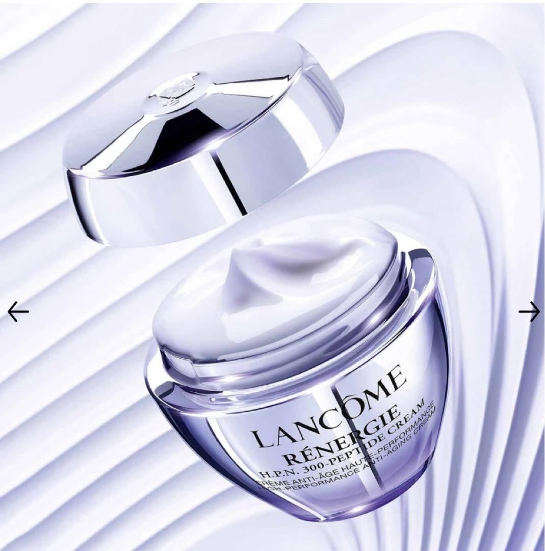LANCOME ジェニフィック アルティメセラム 美容液