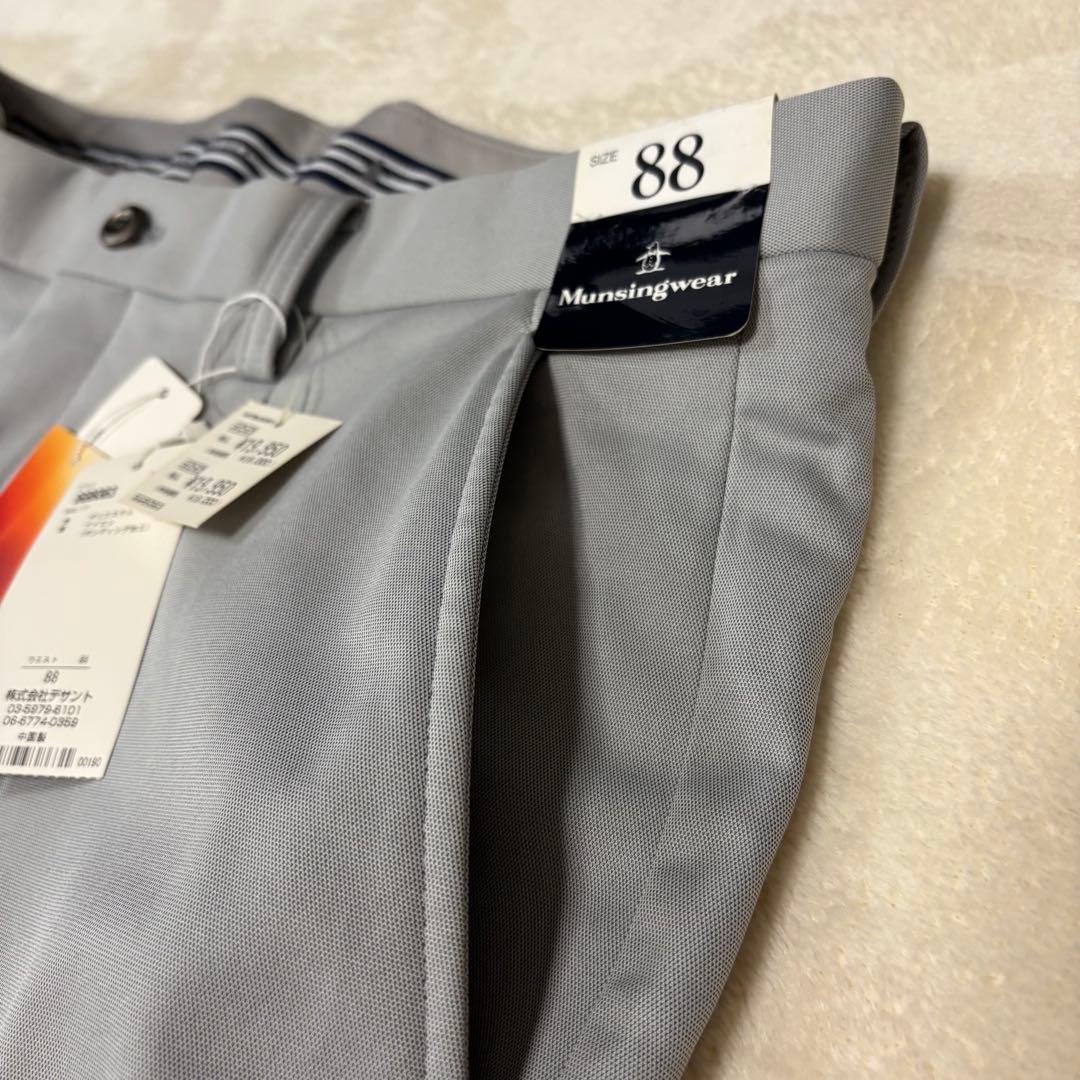 【新品 タグ付】Munsingwear Fine Warm パンツ 88サイズ