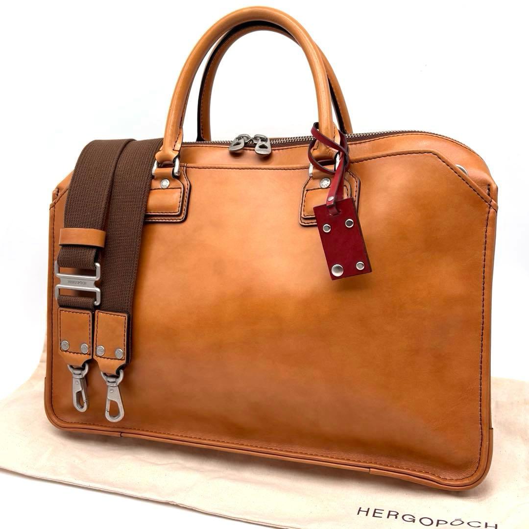 ✨美品✨エルゴポック　ビジネスバッグ　A4可　2way　オールレザー　キャメル